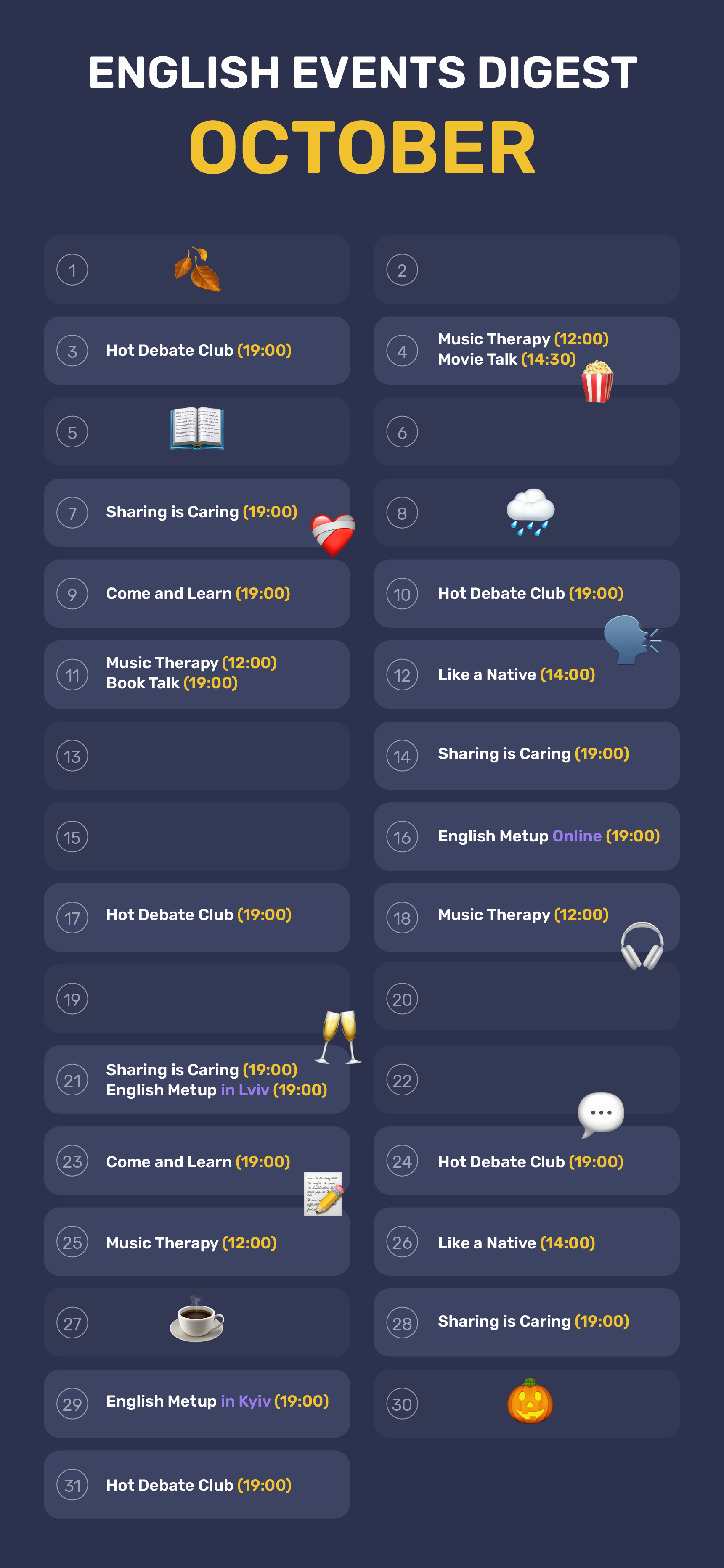 English events digest